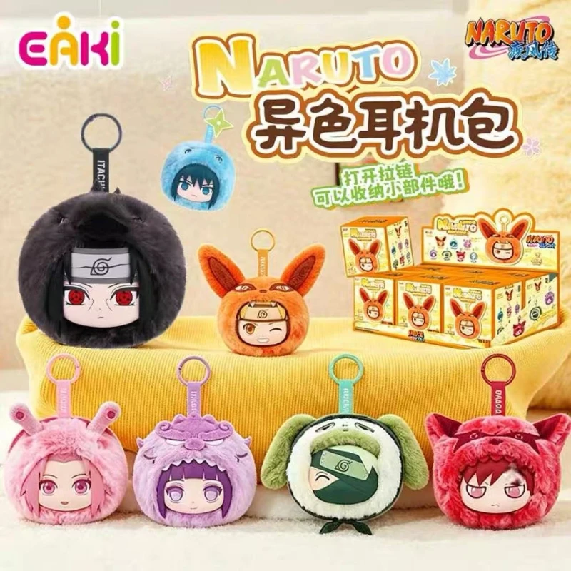 Фото EAKI Naruto Shippuden: Специальная цветовая серия, сумка для наушников, бокс-сюрприз, брелок-сюрприз Итачи и Саске, модные игрушки, очаровательная кукла, подарок №2