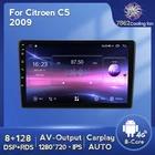 Автомагнитола MEKEDE для Citroen C5 2 2008-2017, Android 11, GPS, 8 + 128 ГБ