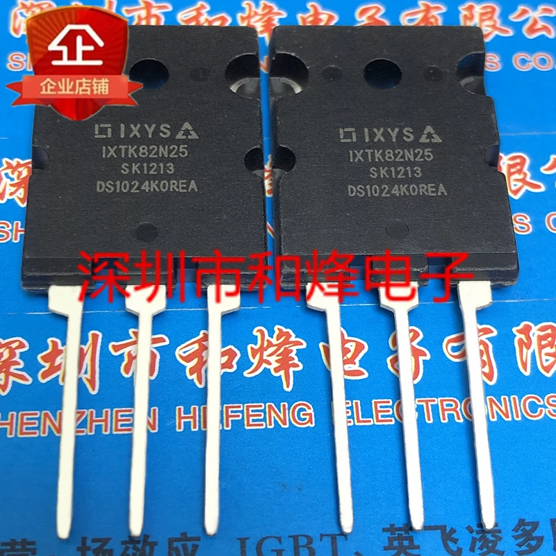 

5 шт.-10 шт. IXTK82N25 TO-264 250V 82A Новый и оригинальный на складе