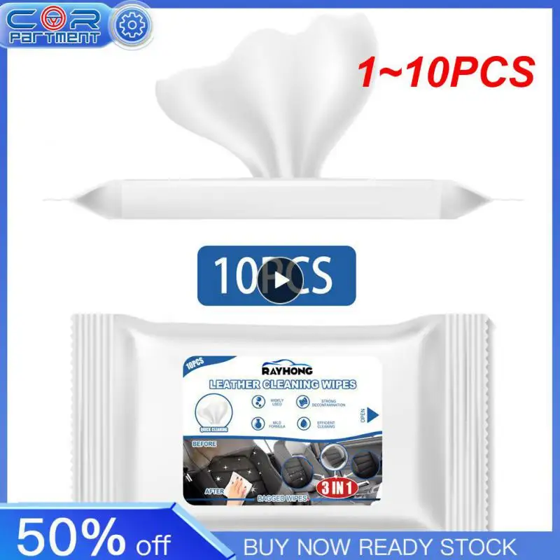 

Салфетки для чистки салона автомобиля, 1-10 шт.