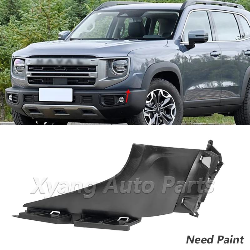 

Верхняя часть переднего бампера для GWM Haval Dargo 2024