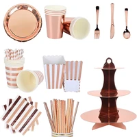 rose gold party disposable tableware birthday party decorations adult kids cup plate cake stand baby bridal shower party supply