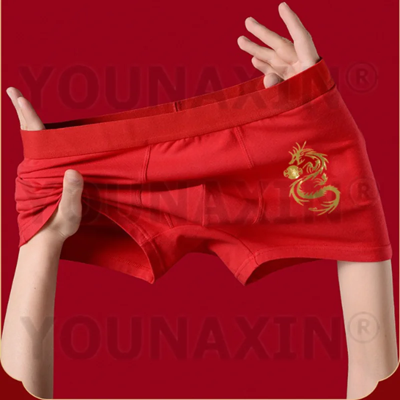 Трусы-боксеры мужские хлопковые нижнее белье дышащие трусы с принтом красный