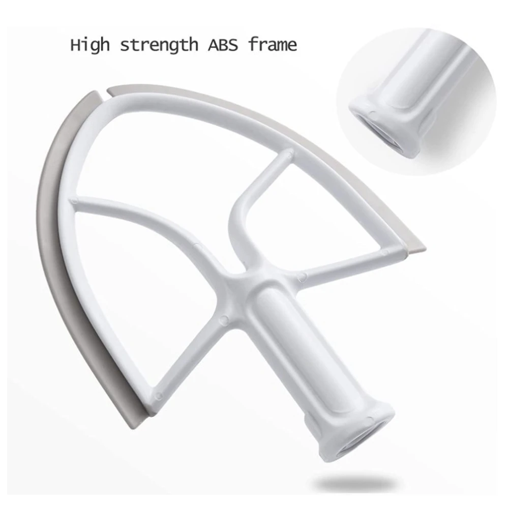 Насадка для взбивания на гибкой кромке настольного миксера подставке Kitchenaid 5QT с