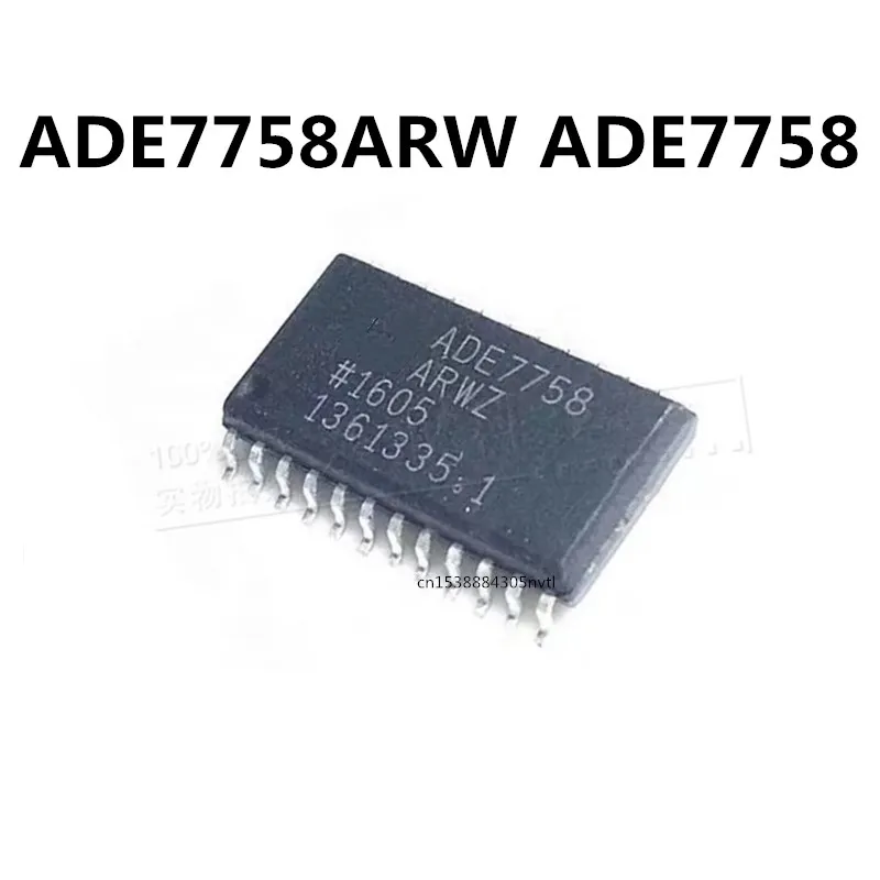 

Оригинал 2 шт./ADE7758ARWZ ADE7758ARW ADE7758 SOP24
