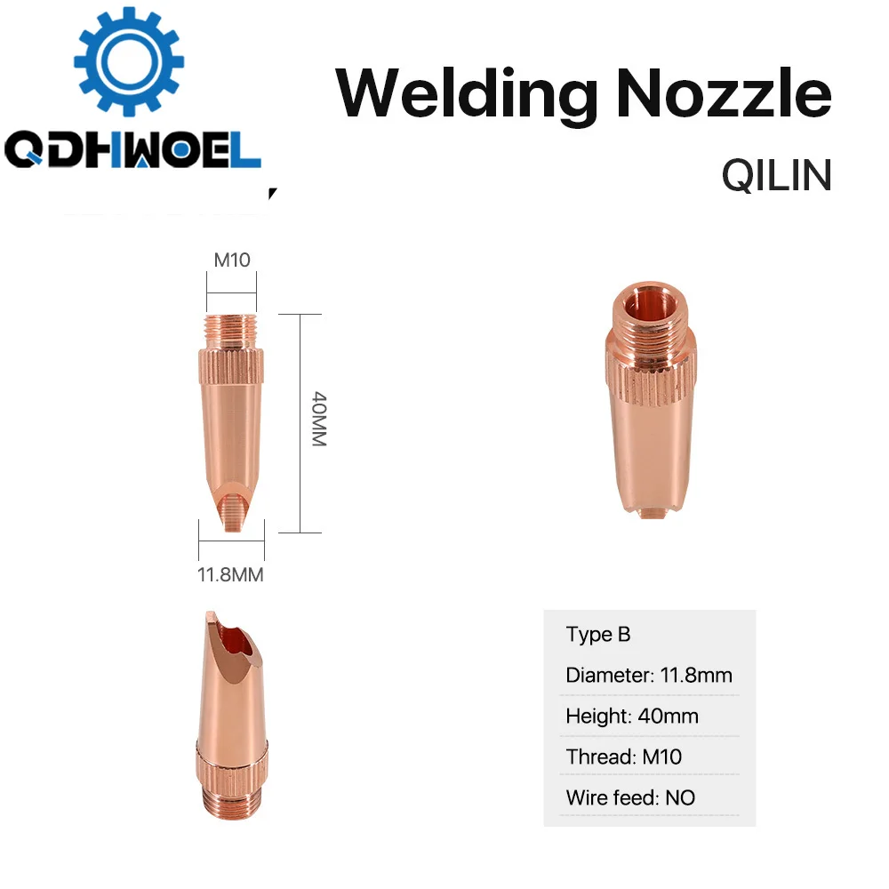 QILIN лазерная сварочная насадка M10 диаметр резьбы 11 8 мм ручные медные сварочные