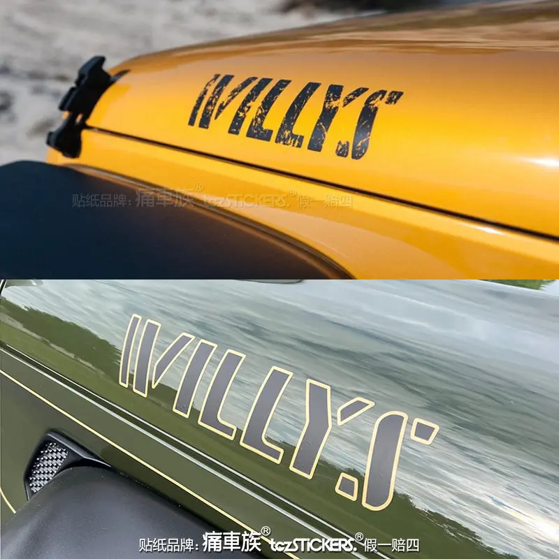 Фото 2 шт. наклейки на капот и боковые части кузова Unlimited Sport для Jeep Wrangler JL JK Gladiator JT 2023 2024 Rubicon 1941 Willys, аксессуары №4