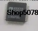 

ADD8709A Original and new fast shipping