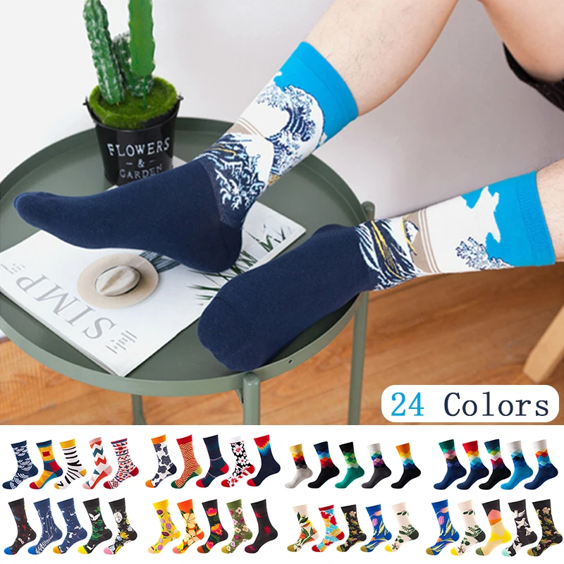 5 Pairs Colorful Men Cotton Socks Retro Novelty Art Stripe Grid Geometry Socks Women Fashion Fun Dress Socks Mid Length Socks