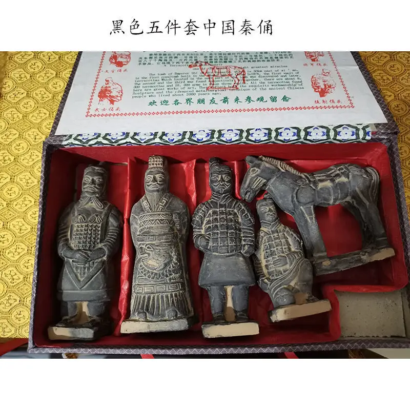 

5 Pcs Set Terracotta Army Black Figurines China Terracotta Warriors Xi'an Tourism Craft Souvenirs Doll