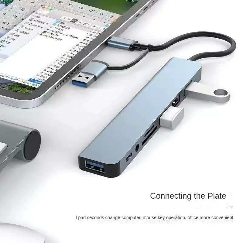 USB концентратор bkscy
