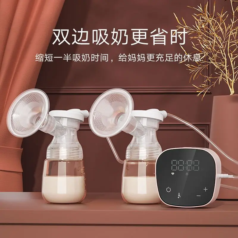 

Bilateral electric breast pump for postpartum massage of pregnant women