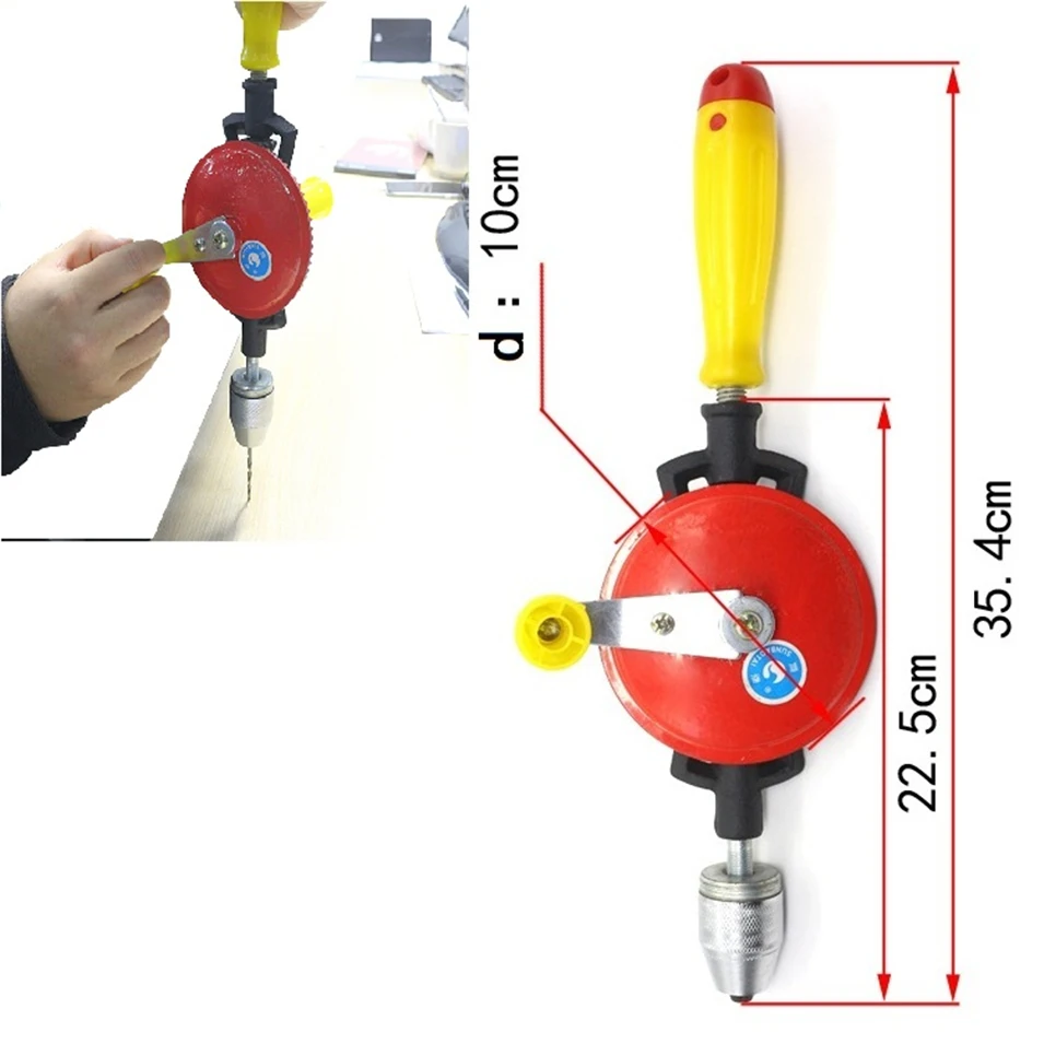 

DIY Woodworking Hand Drill Rotary Hole Tools Drill Punch Reamer DIY Plastic Woodworking Craft Drilling Tool Hand crank drill