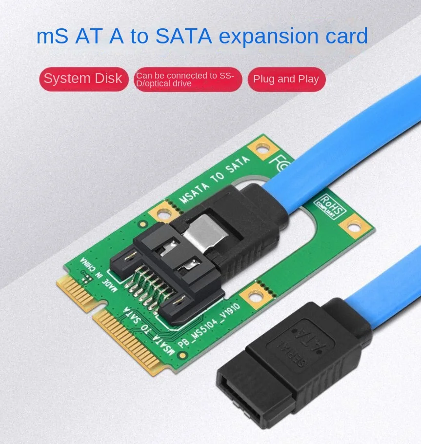 

MSATA to SATA adapter card MINI SATA to 7PINSSD Solid-state drive SATA 3.0 interface expansion Exhibition card