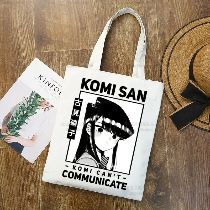 Повседневная сумка для покупок Komi San холщовый материал без молнии
