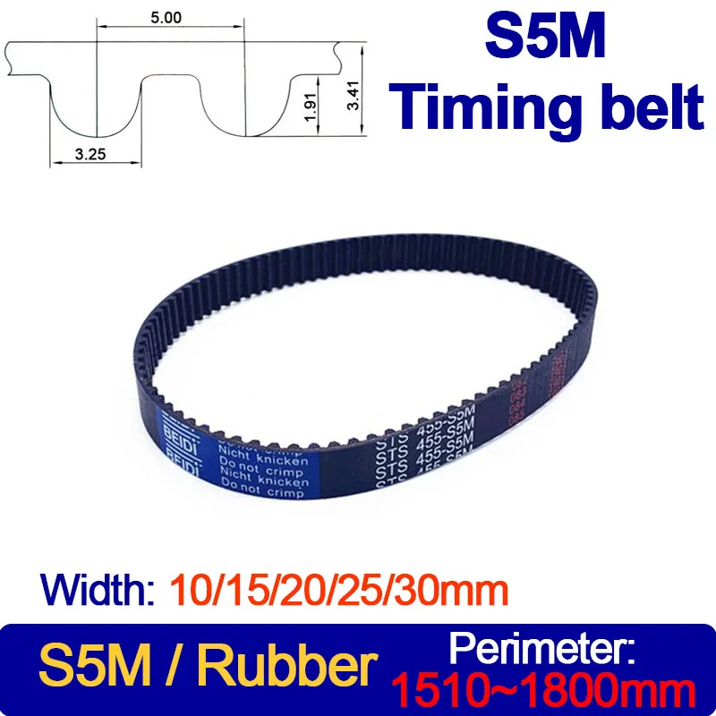 

S5M Timing Belt Rubber 1510 1530 1550 1595 1600 1615 1685 1690 1750 1765 1800mm Width 10/15/20/25/30mm STS S5M Synchronous
