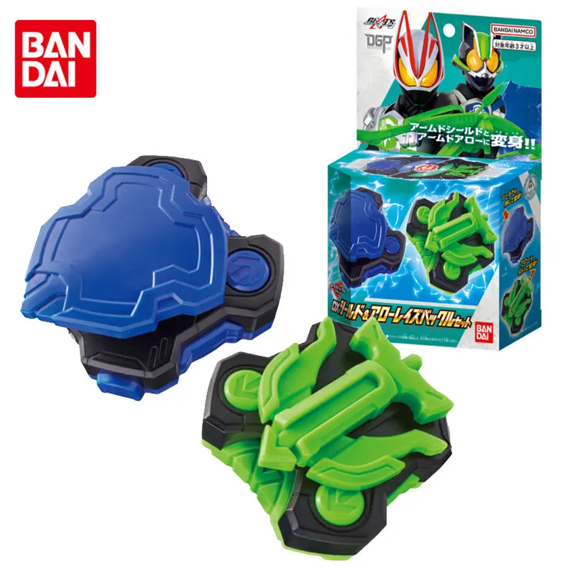 

Bandai Original KAMEN RIDER GEATS DX Shield & Arrow Raise Buckle Set Anime Action Figures Collection Model Toys for Boys Gifts