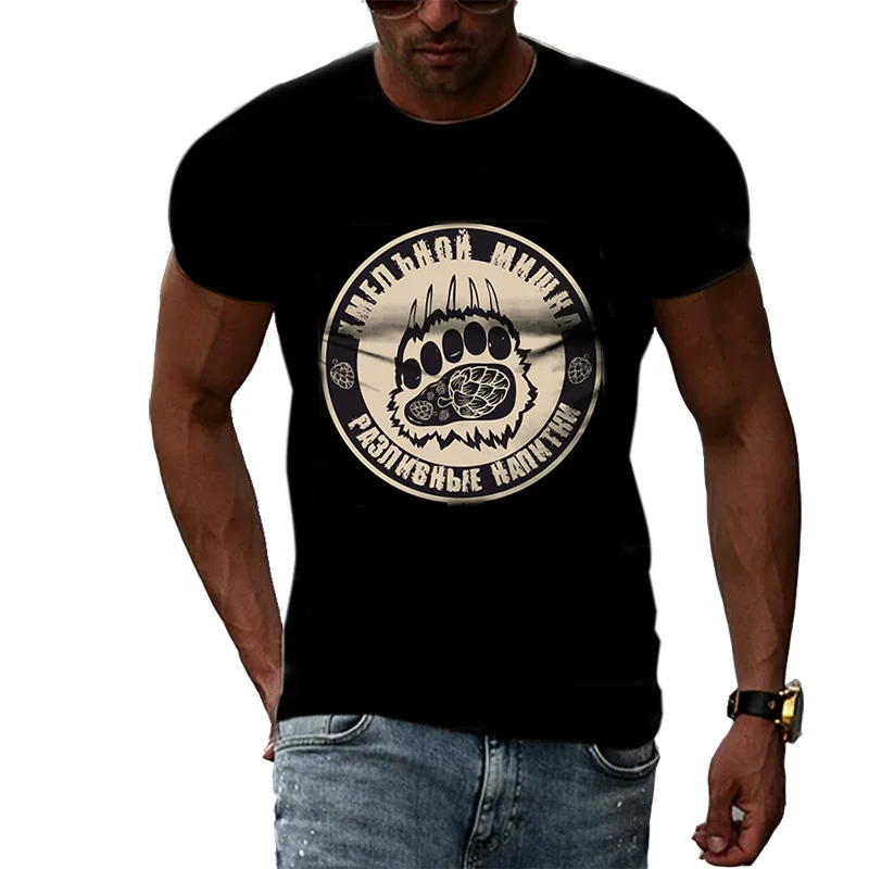 

Retro Classic Tough Guy Summer Muscular Men T-shirt Printing Short-sleeved Shirt Street Trend Ruffian Handsome Quick-drying Top