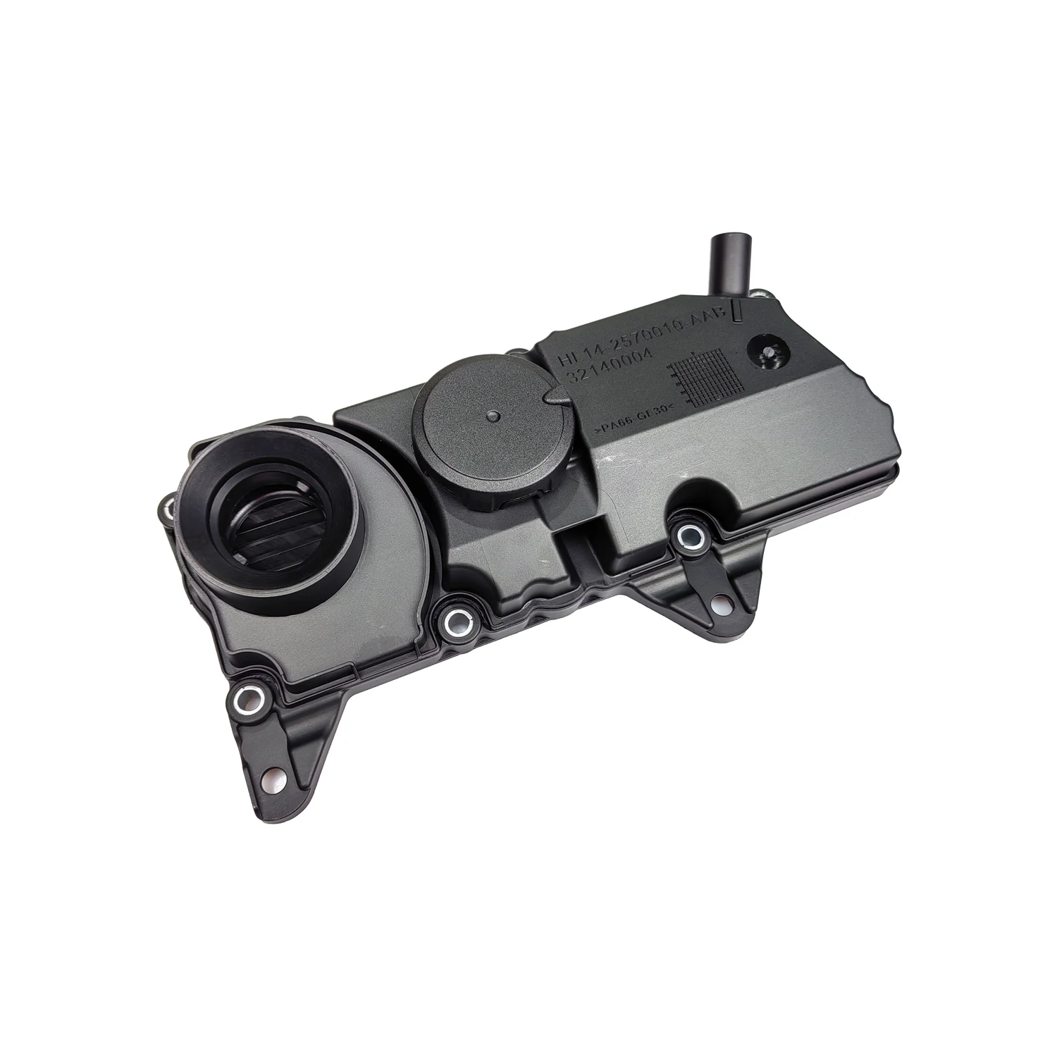 Крышка коромысла клапана маслоуловителя PCV 31316184 Для VOLVO XC70 S80 XC90 S90 V60 2.0L HANSBET