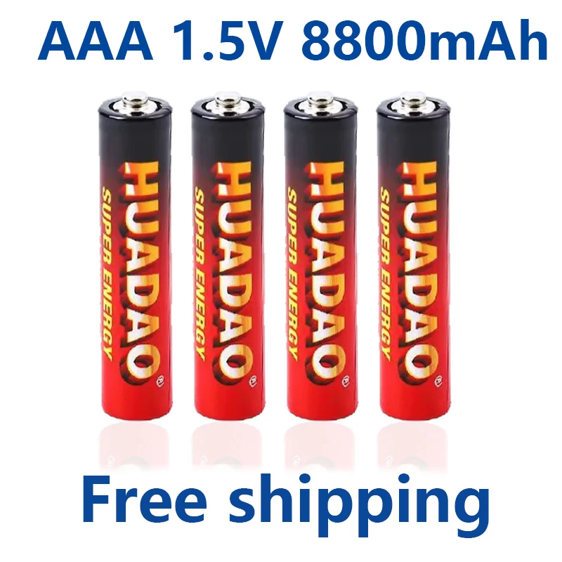 

AAA Rechargeable Battery 1.5V 8800 MAH Alkaline Material Suitable for Remote Controls Toys Clocks Radios Etc