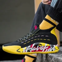 wsng 2022mens shoes new all match non slip basketball shoes trendy comfortable wear resistant mens sports shoes training shoes