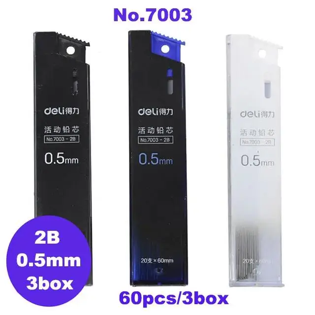 Механический карандаш Deli 0,7 мм синего цвета