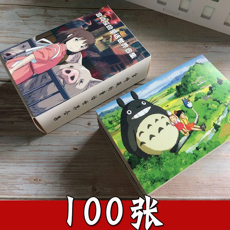 

100 Sheets/Set Hayao Miyazaki's Fairy Tale World Postcard Anime Spirited Away Greeting Cards Birthday Gift Card
