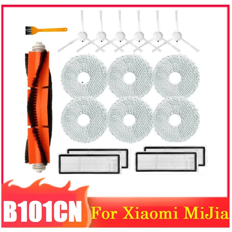

AD-18Pcs Accessories For Xiaomi Mijia B101CN Robot Vacuum Cleaner Hepa Filter Mop Cloth Main Side Brush Replacement Part