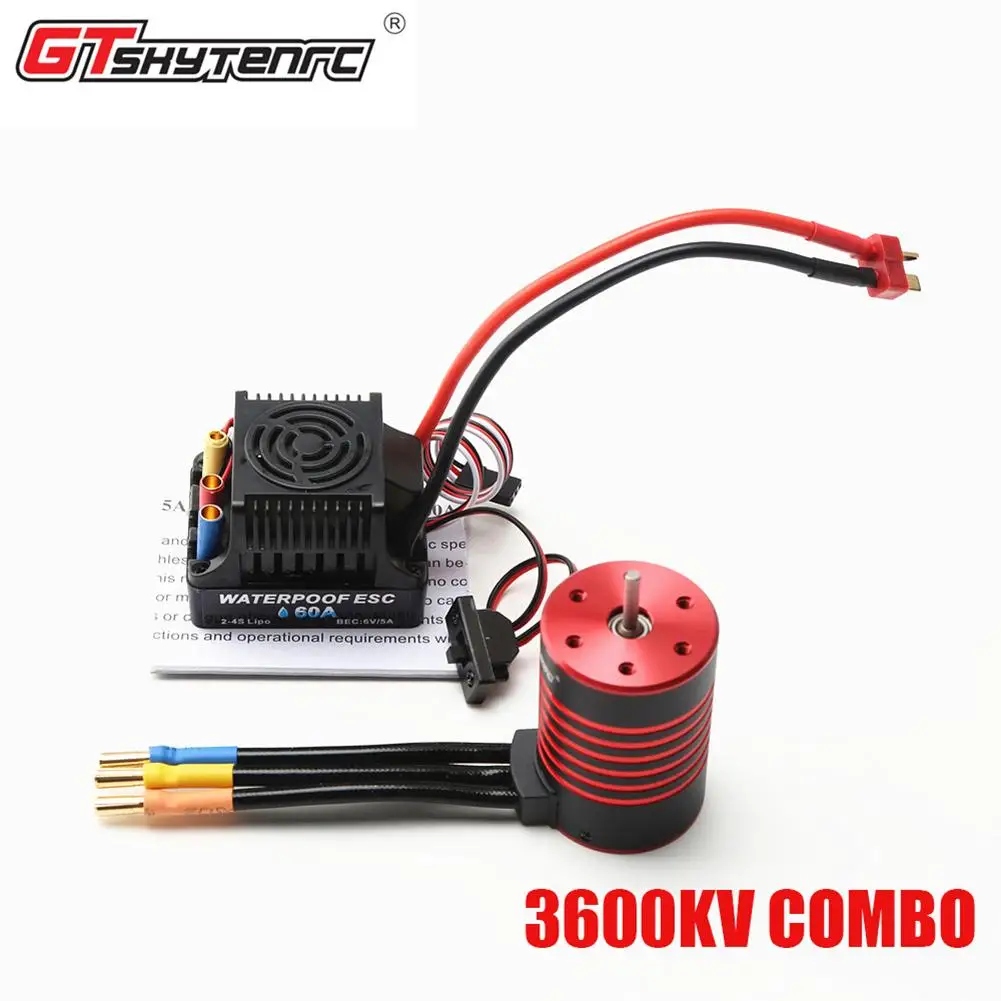 

NASITIP GTSKYTENRC водонепроницаемый комбинированный 3650 2300/3100/3600/4500/5200kv бесщеточный двигатель w // радиатор 60a Esc для радиоуправляемого автомобиля 1/10 Rc