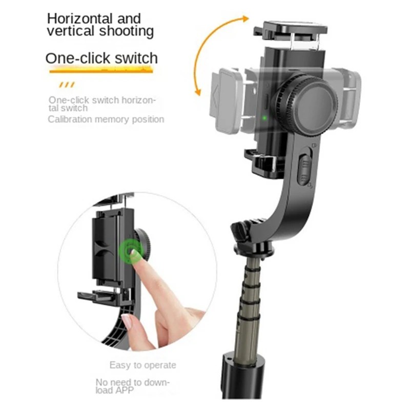 Карданный стабилизатор со встроенной планкой селфи-палка складной беспроводной