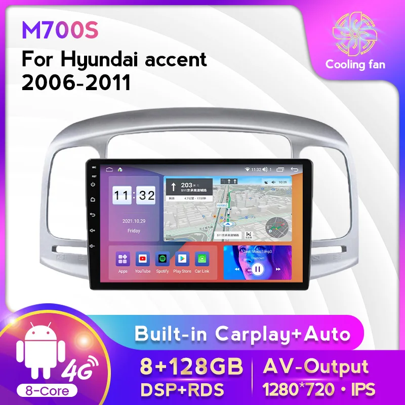 

Android 11 Автомагнитола 8+128G для Hyundai Accent 2006-2011 Автомобильный мультимедийный плеер GPS-навигация 8-ядерный встроенный Carplay RDS DSP FM