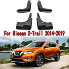 Брызговики для Nissan X Trail T32 Rouge 2014-2016 2017 2018 2019, 1 комплект