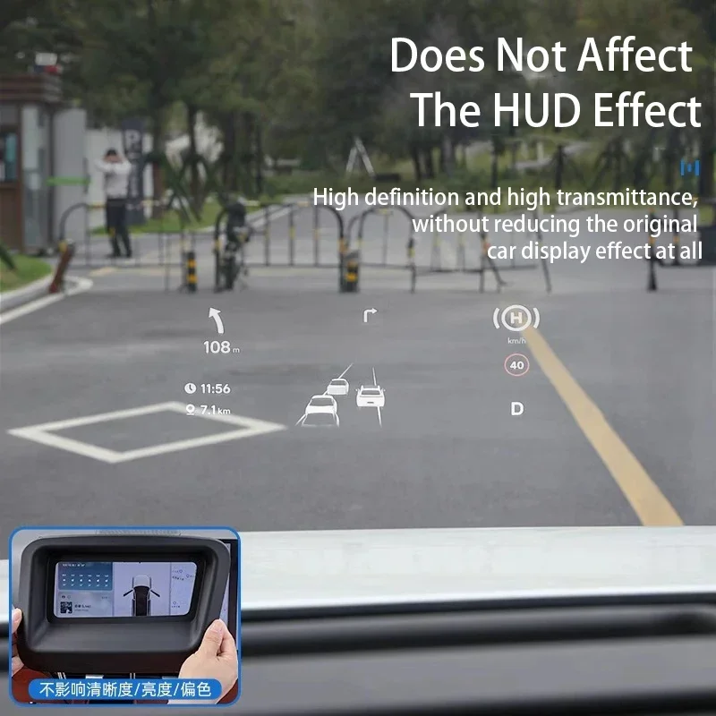 Для Nissan X-TRAIL Qashqai 2023-2024 автомобильный HUD дисплей защитный чехол проекционный