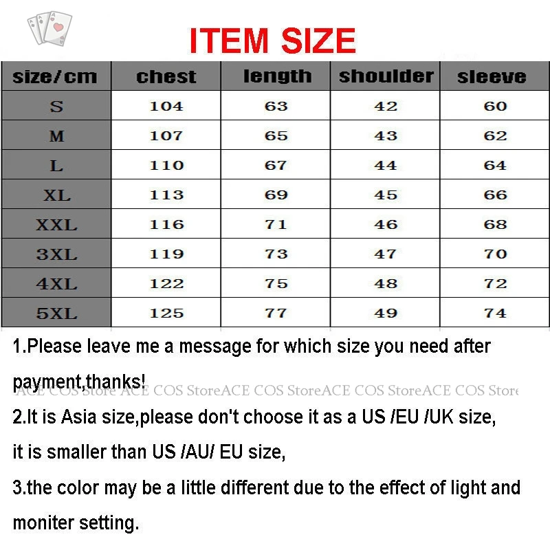 Гравитационный костюм для косплея толстовки шапка Осенние близнецы аналогичная