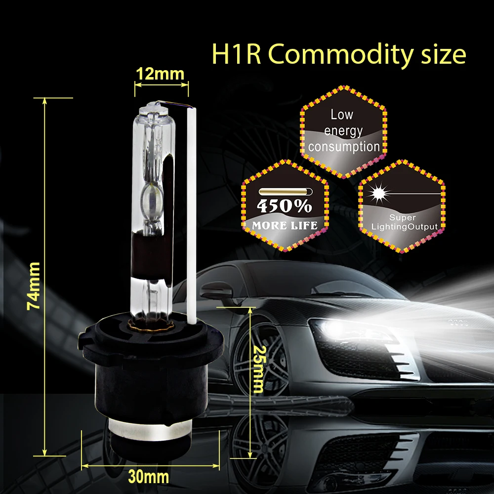 Рисунок 5 - автомобильные фары D4R 12 в 35