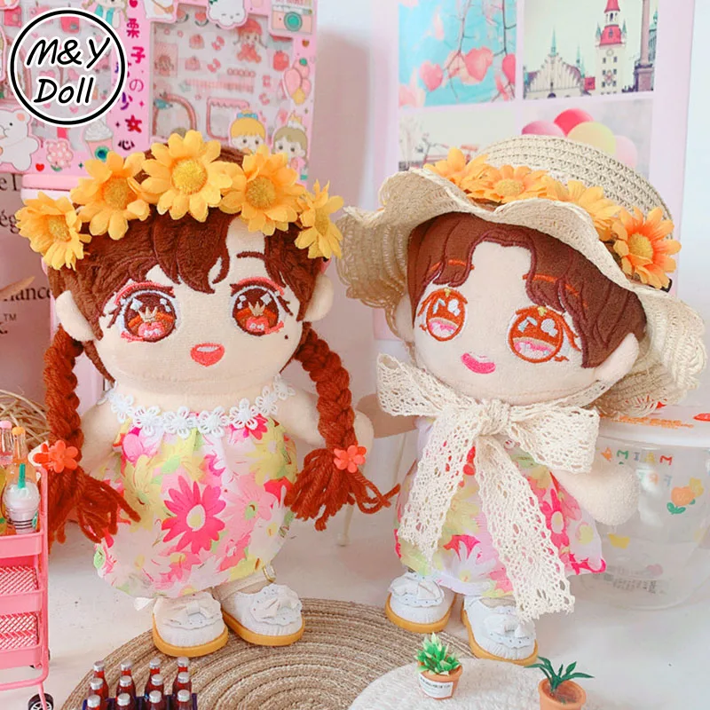 

20CM Doll Clothes Set Lisa Jennie Twice Yibo Sunflower Headwear Bohemia Dress Toy Dolls Accessories Collection Gifts