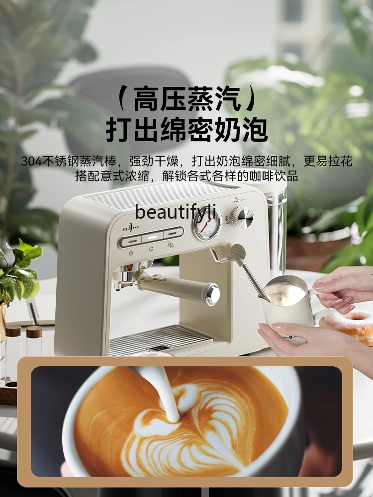 Бытовая итальянская кофемашина небольшая полуавтоматическая концентрированная