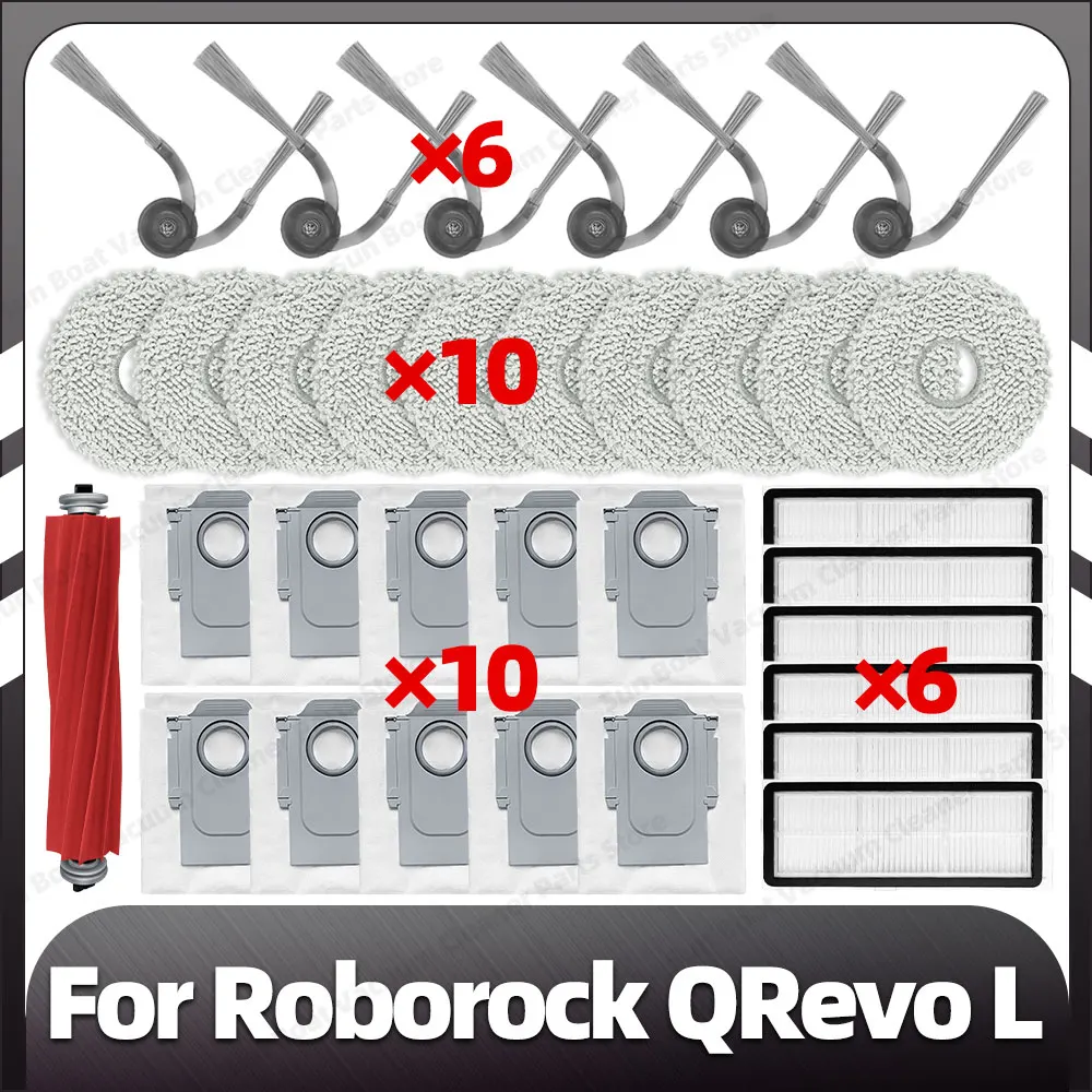 

Совместим с Roborock Q Revo L, основная боковая щетка, HEPA-фильтр, накладка для швабры, мешок для пыли, запасная часть