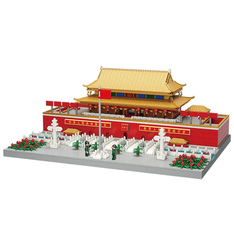 

Building Blocks Building China Beijing Tiananmen Castle Building Building Blocks Mini Toys Children Gifts World