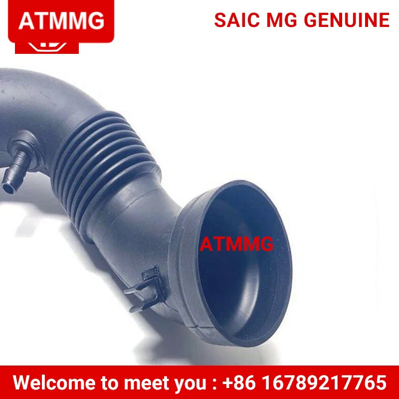 Впускной шланг ATMMG для sain MG550 MG6 воздушный фильтр Выпускной Шланг клапан
