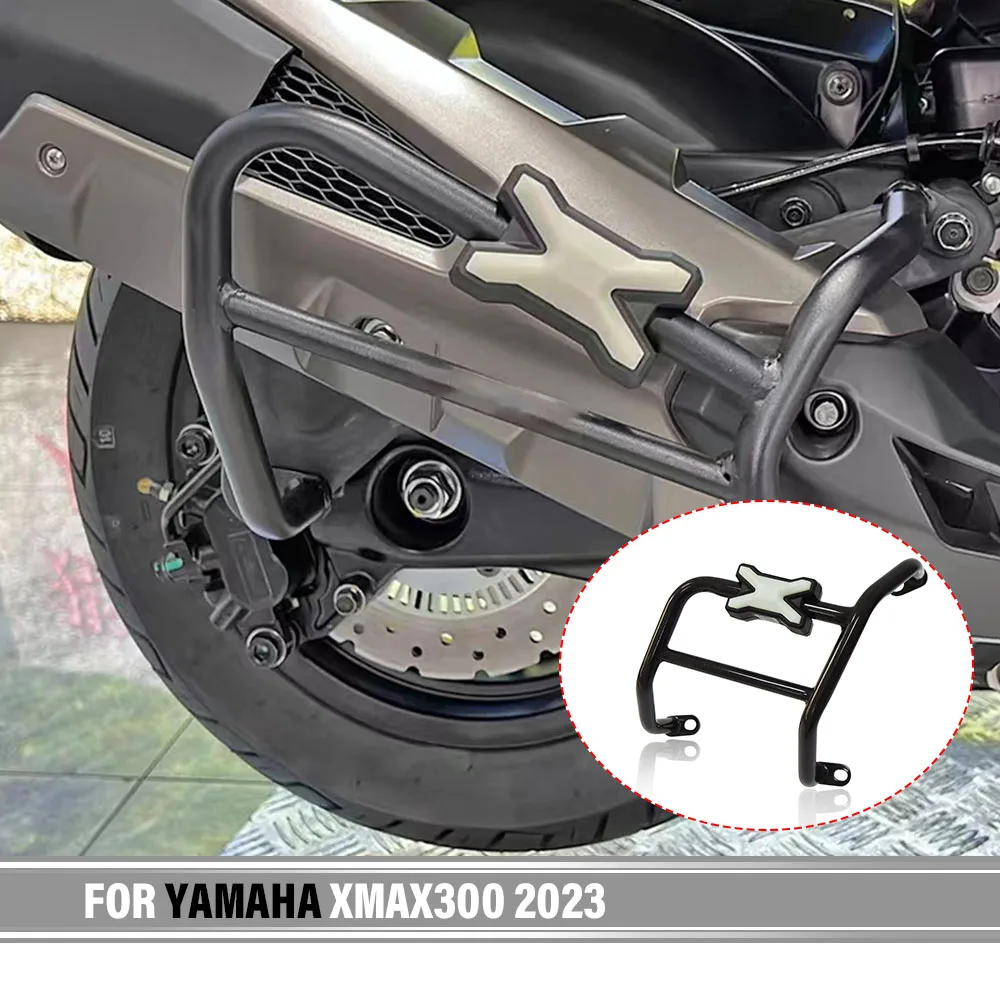 

XMAX300 Exhaust Bar Protection Bar Exhaust Bumper Pipe Anti-fall Anti-Collision Modification Accessories For Yamaha XMAX300 2023