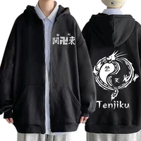 tenjiku tokyo manji tokyo revengers zip up hoodie anime hoodies kanto manji kai mens zipper sweatshirts manga zip hooded clothes