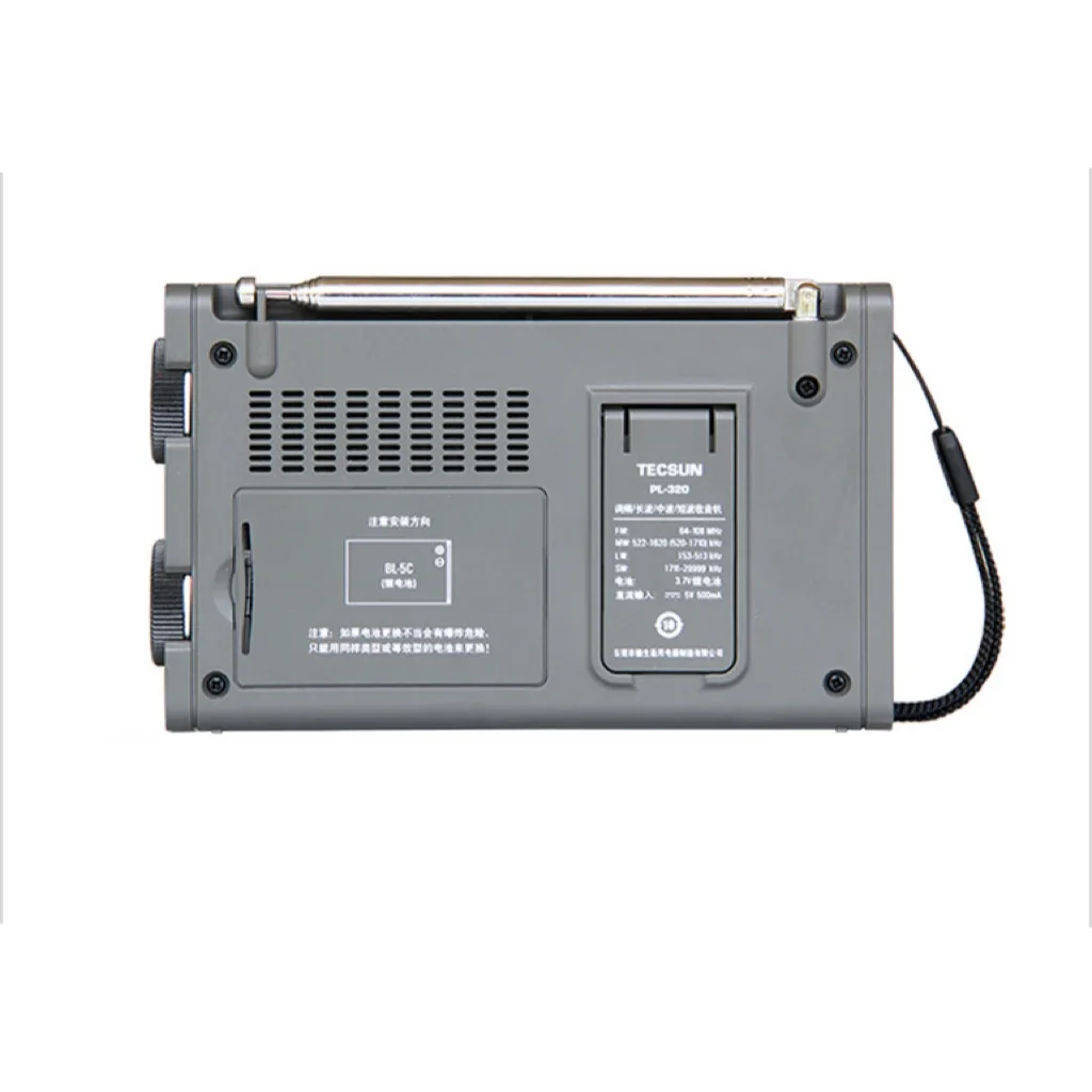 Tecsun PL-320 перезаряжаемый встроенный динамик FM AM SW LW DSP радио портативное