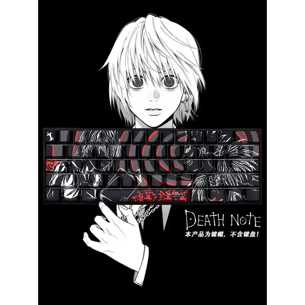 Deathnote 136 клавиш колпачок клавиатуры боковые резьбовые буквы PBT оригинальный