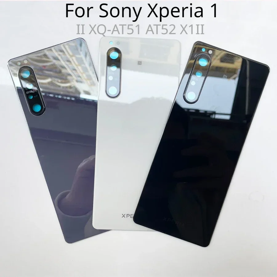 Стекло для Sony Xperia 1 II XQ-AT51 AT52 X1II задняя крышка батарейного отсека дверь задний