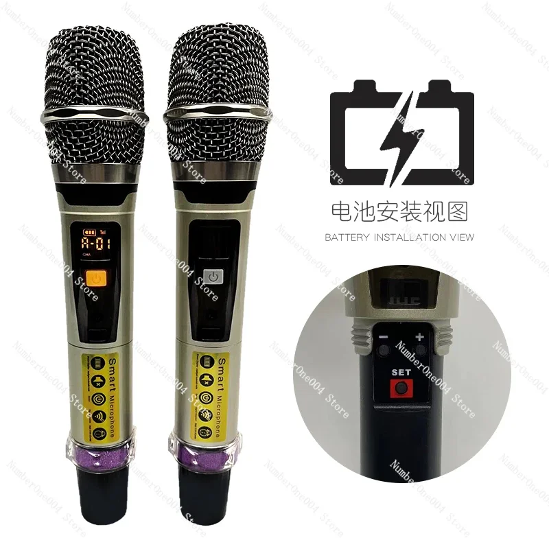 Ручной беспроводной микрофон