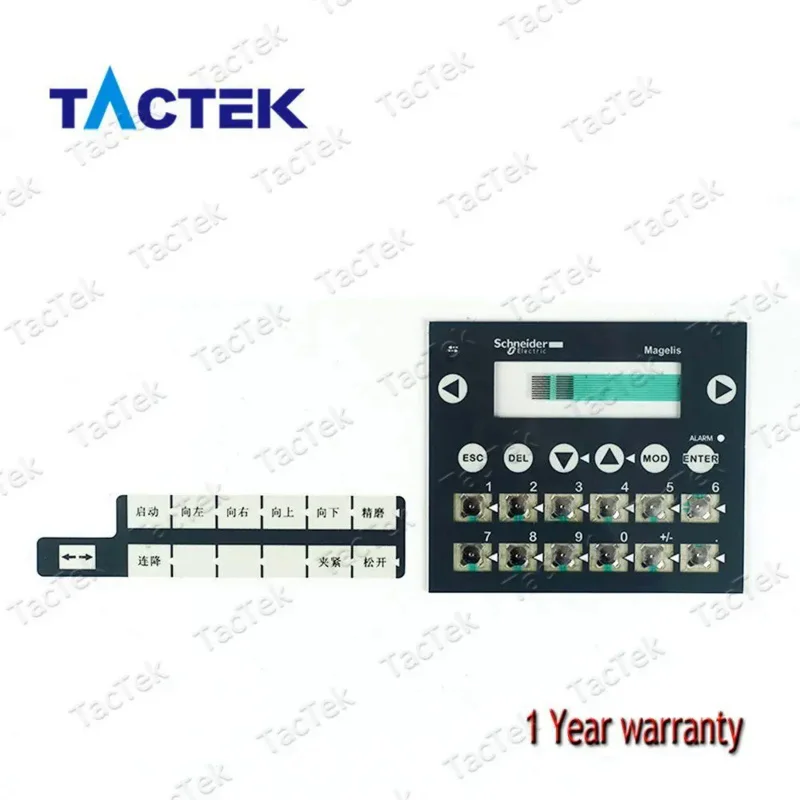 Мембранная клавиатура для Schneider telemecсона Mgelis XBTR410 XBT-R410