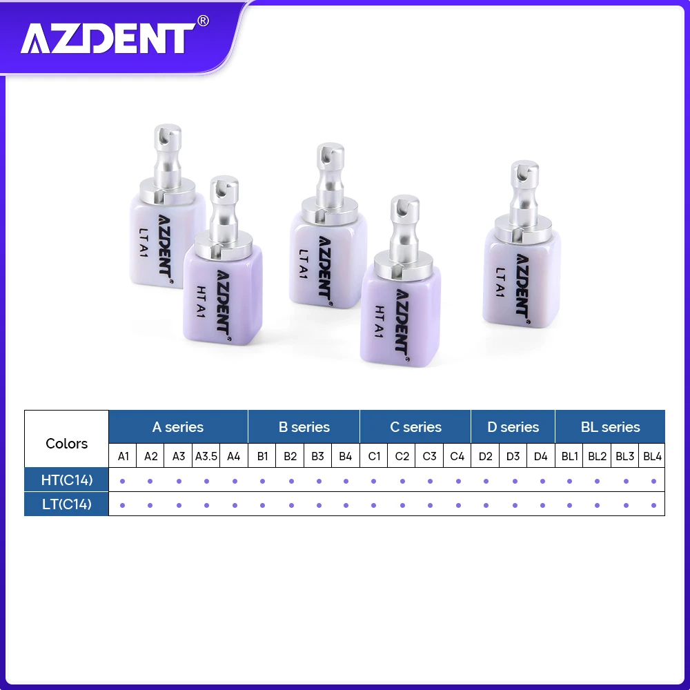 5 шт./кор. стоматологические дисиликатные литиевые AZDENT C14 стеклянные керамические