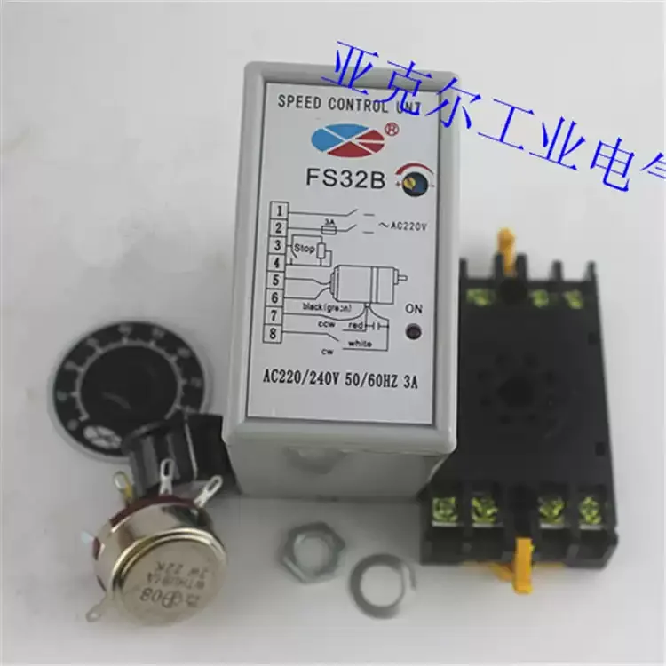 Фото Контроллер двигателя FS32B AC 220V, однофазный, SS-32, с выносным переключателем, встраиваемый №3