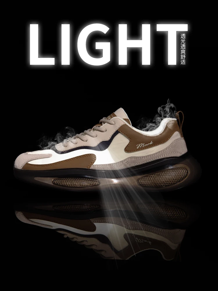 Mark Huafei Men's Sneaker Shoes 2024 New Autumn Thin Casual Height Increasing Breathable Dad